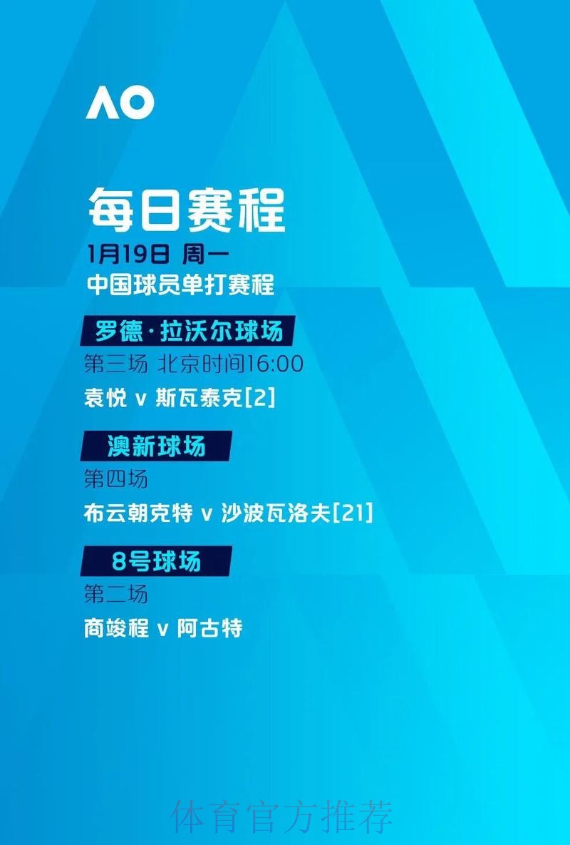 世界杯滚球注册入口地址